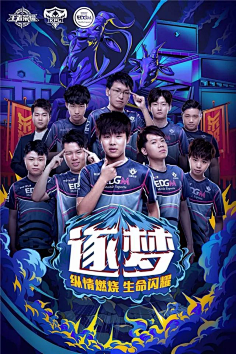 而这份续约