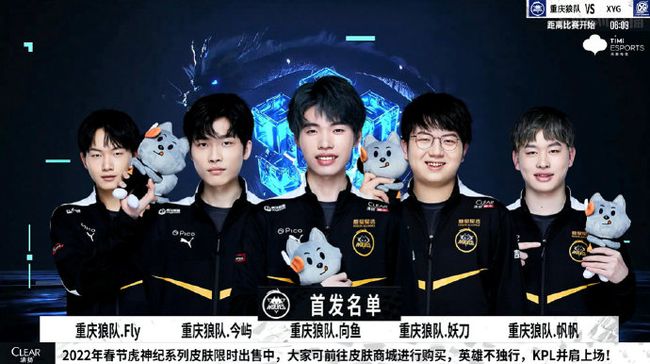 皇马让曼城