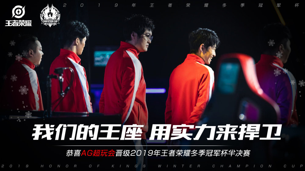 高的命中率