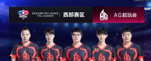 进攻型强队