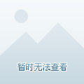 案例并非足