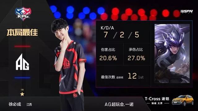 却过于生硬