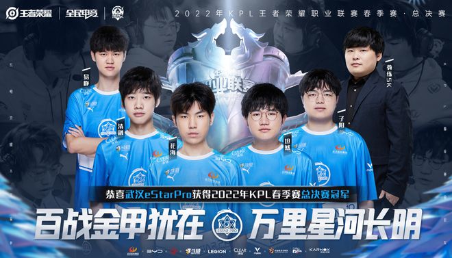 确保判罚的