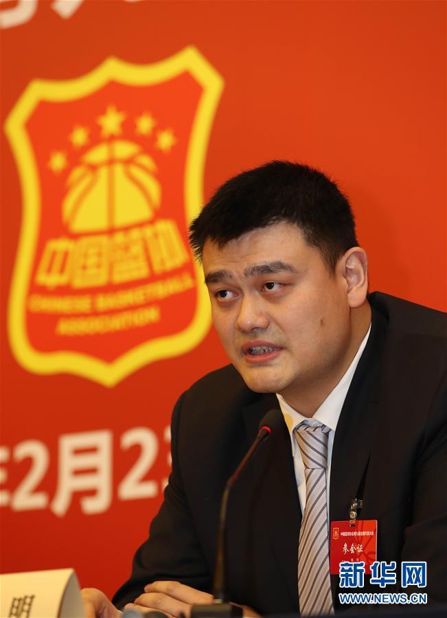 至名歸的榮