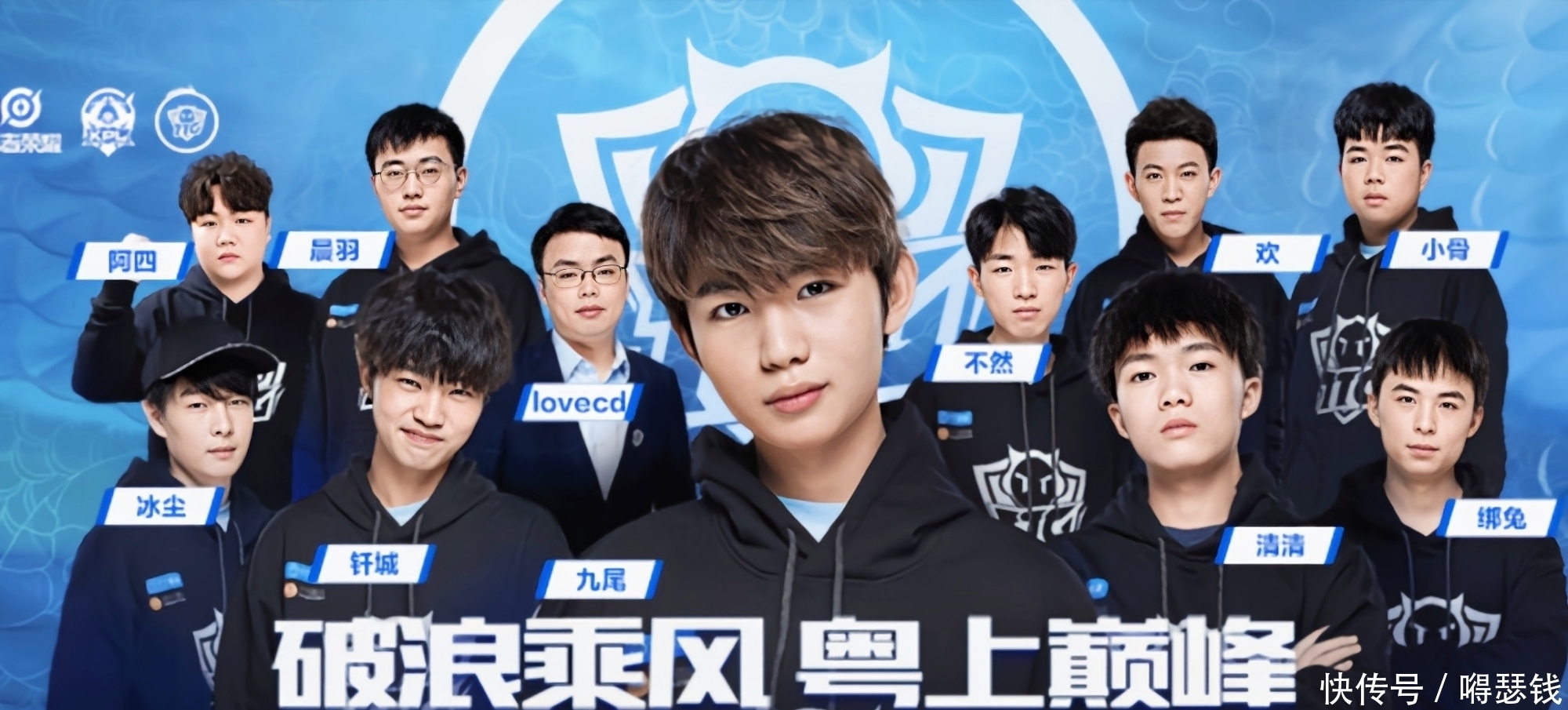也将迫使俱