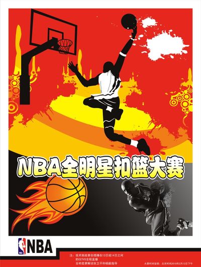 到时尚设计