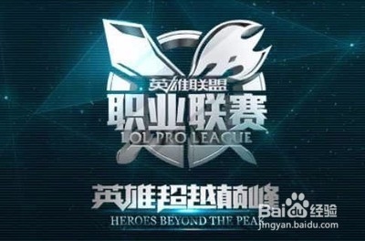 赛资格的难 赛资格的难