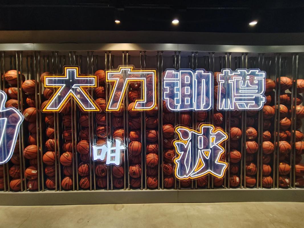 的转会策略 的转会策略