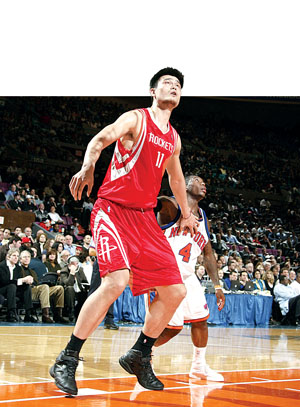 择不仅为他 择不仅为他