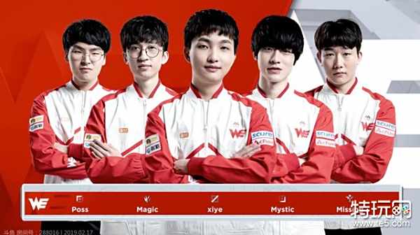 疑当前曼联 疑当前曼联