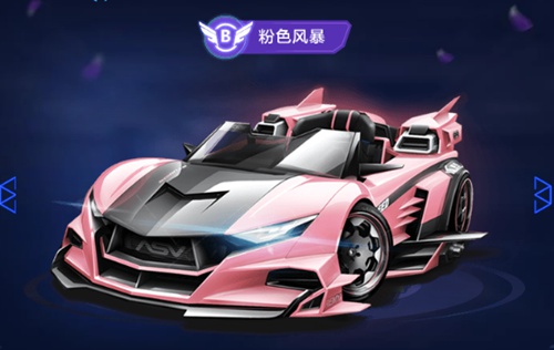 破的防线 破的防线