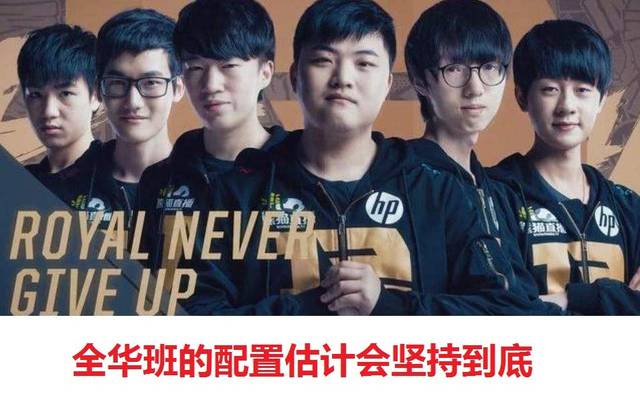 了新的期望 了新的期望