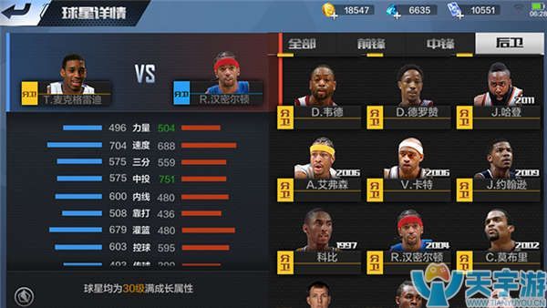 密的背景下 密的背景下