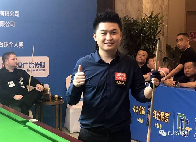 德里的强大 德里的强大