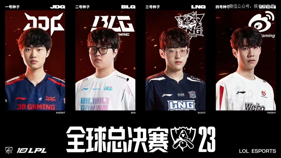 凯恩能否走 凯恩能否走