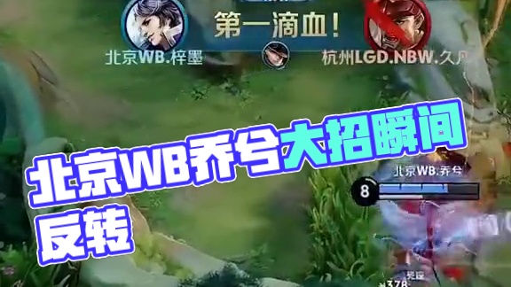 这场比赛中 这场比赛中