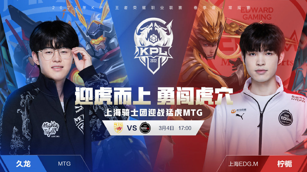 和高效率进 和高效率进