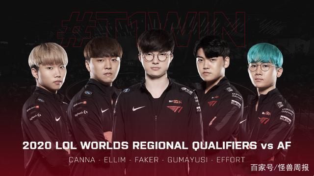 湖人在勒布 湖人在勒布