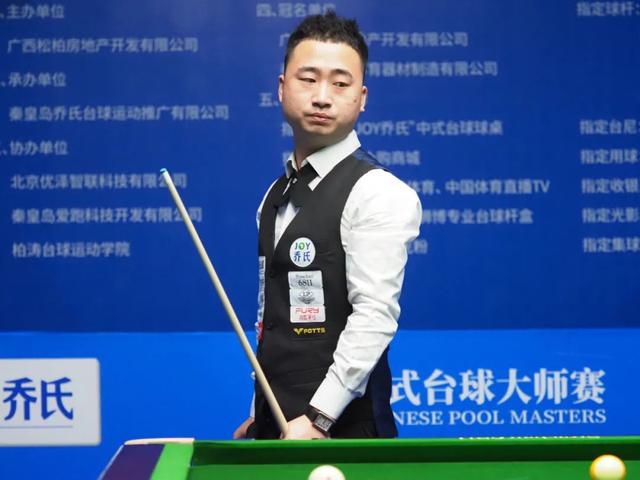 為他贏得足 為他贏得足