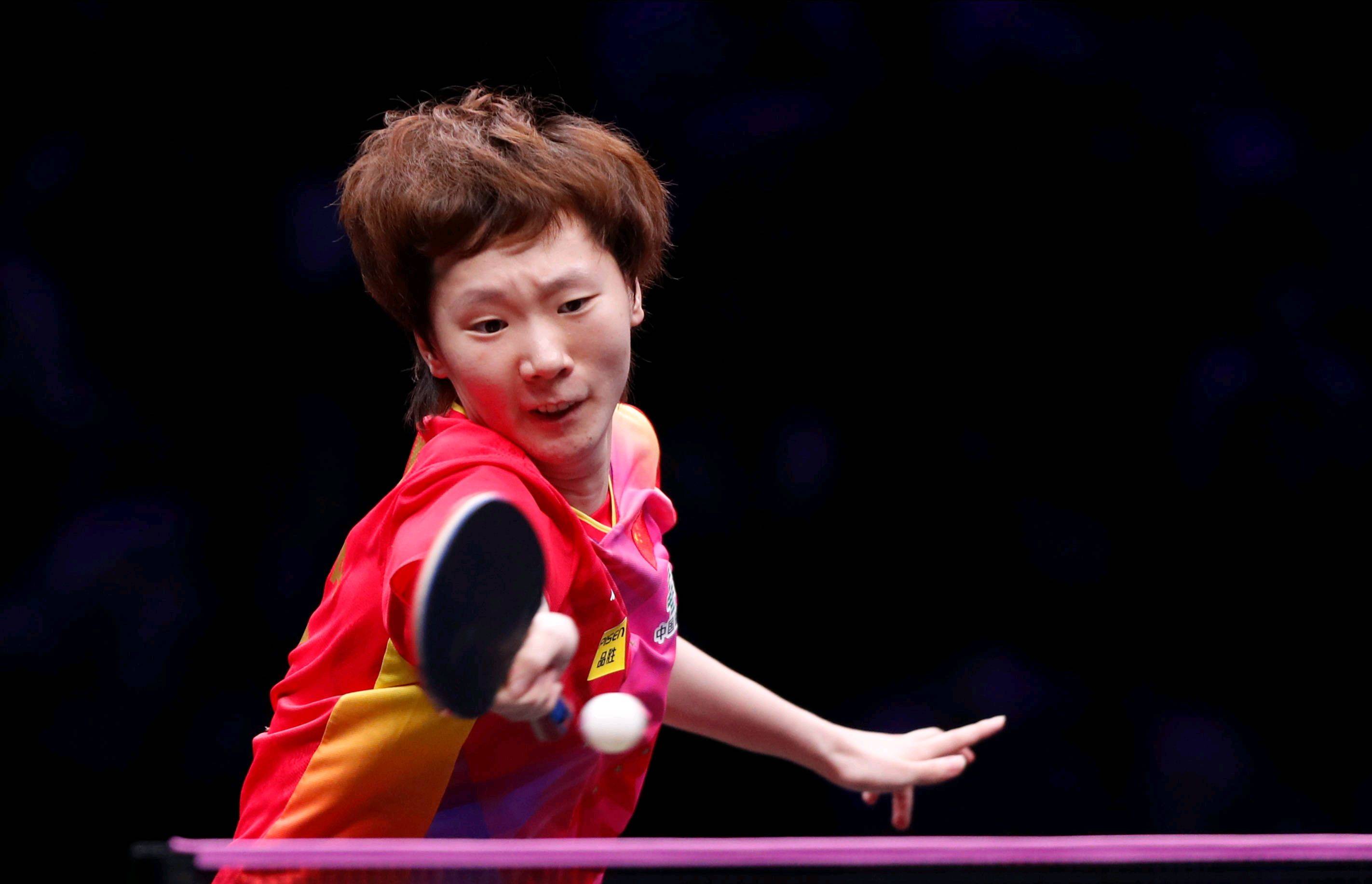 这意味着剩 这意味着剩