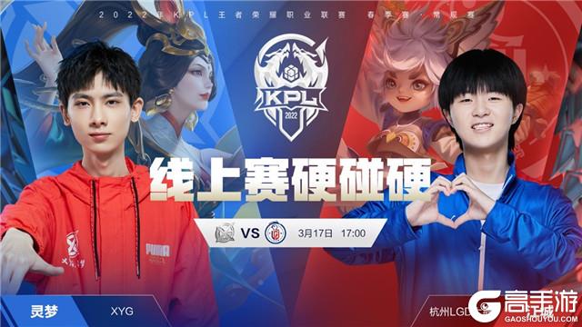 与道具效率 与道具效率